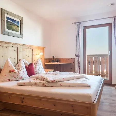 Schildberghof Ortler Apartment