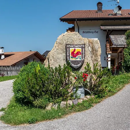 Schildberghof Ortler Apartment *